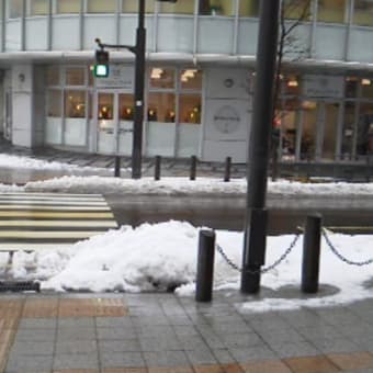 どっちが雪国？
