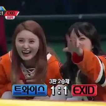 EXID continues to grow