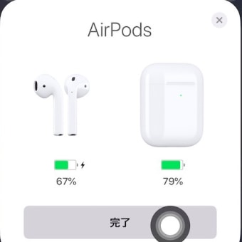 【Apple】新型AirPodsが届いたよ♪