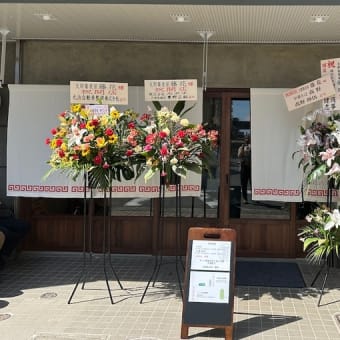 成CH（仲町台）その１２