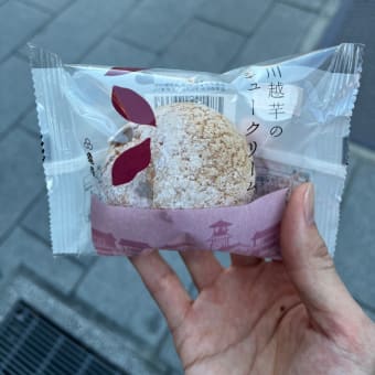 3年ぶりの旅行は川越