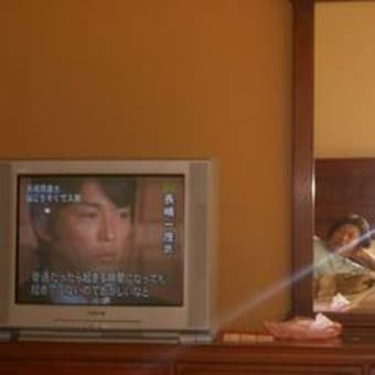 ホテルのＴＶで”長嶋倒れる”を見る