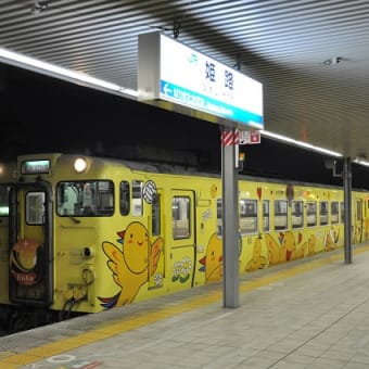その４