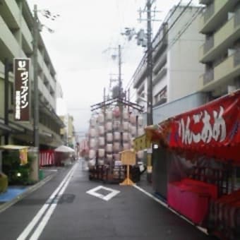 #祇園祭 #京都 #Kyoto #Japan 07.15.2012,05:23:54(JST)