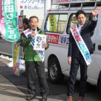 「あの日を忘れない」