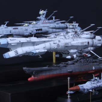 地球防衛軍の航空機と空母機動部隊 - 我が家の地球防衛艦隊 地球防衛軍の航空機と空母機動部隊 - 我が家の地球防衛艦隊