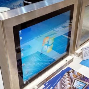 産業用　工場、防水、防塵、耐オイル性、耐腐食性液晶モニター