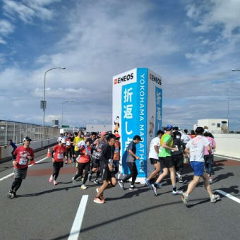 横浜マラソン２０２３