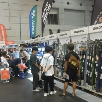スキー展示会