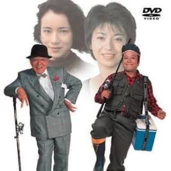 ハマちゃんに学ぶスローライフの勧め