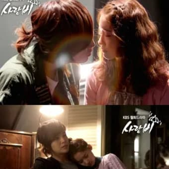 “Fashion King” and “Love Rain” for Japan (foreign countries)