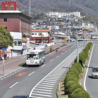 その２０