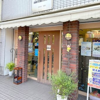 今年もありがとうございました