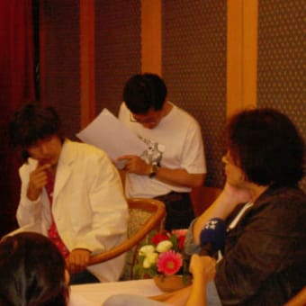 2005台湾国際動画展