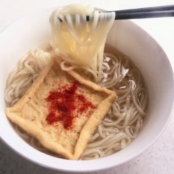 蒸し暑いなぁ〜