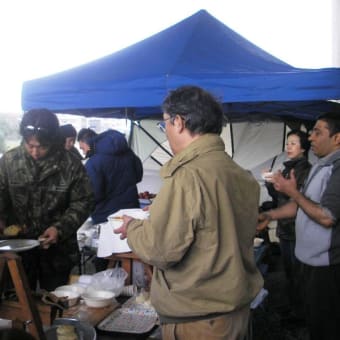 「大喜会」のイベント報告