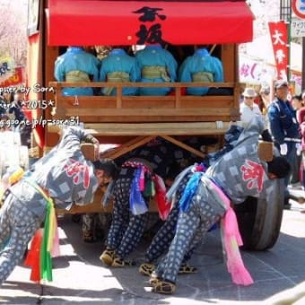 「犬山まつり2017」に行ってきました♪