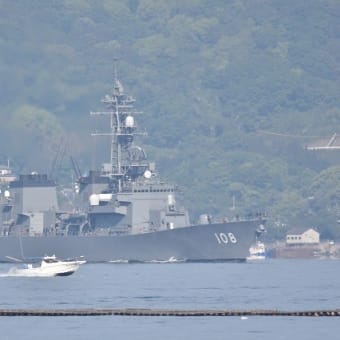 呉基地の満艦飾！などなど、、、（その１）