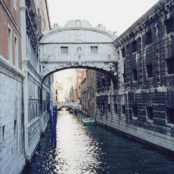 イタリア初めての旅 (2/2)