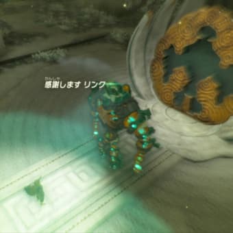 マルゴチ7642日目