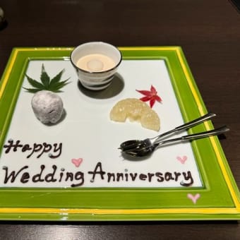 ホテルリッジ「万里荘」にて晩ごはん