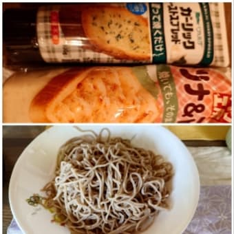 母の日のプレゼントを探して。ほか。