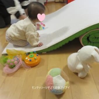 ニド（0歳クラス）（2025年2月）