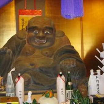 谷中七福神巡り