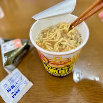 【裏　飯田商店】🍜やっぱりな・・😅