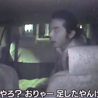 自称フリーカメラマン・篠原朋容疑者（３３）タクシーの乗客が運転手に頭突きして、料金を支払わずに逃走