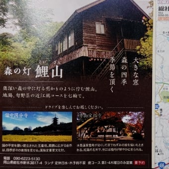 暑い暑いと口にしても・・・・！！