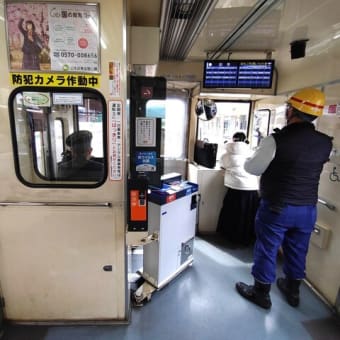 孫＆バアバの「肥薩おれんじ鉄道一日フリー切符」鉄旅