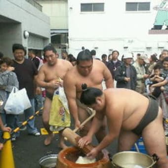 玉ノ井部屋祭り