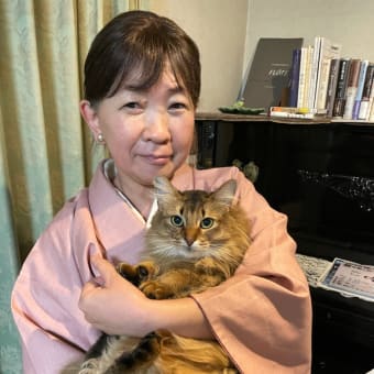 着物