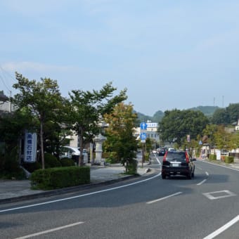 盛岡私的観光案内　本町北山愛宕２