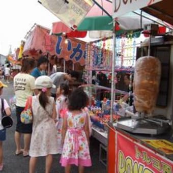 水神祭にいく
