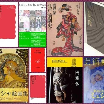 二年がかりで読了!?－－大著「アラブの歴史」