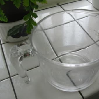 OXOアングルドメジャーカップ
