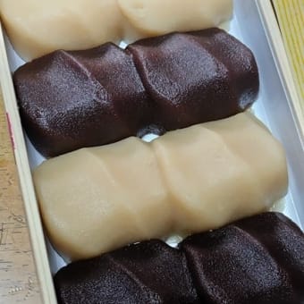 赤福