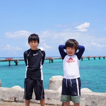 8月2日の優希&睦貴