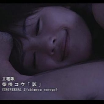何とかしてよー