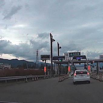 万座から富山へ
