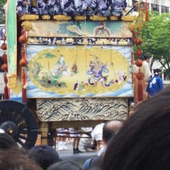 2017年祇園祭り