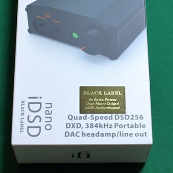 USB-DAC iFi nano iDSD Black Label (BL) + HUAWEI Mate 10 Pro レビュー(その3)