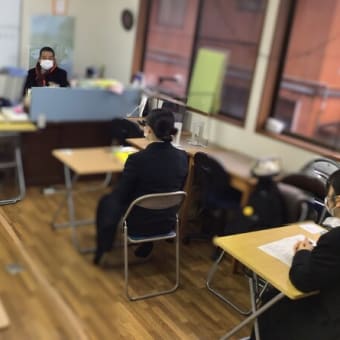 2021年共通テスト体験会