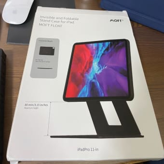 iPad ProのスタンドになるMOFT Floatを使ってみました