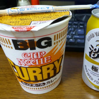 おぶ・ざ・しーーーず！、、、レロ第２部、、、