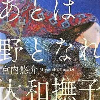 画像一覧 お帰りなさいっ