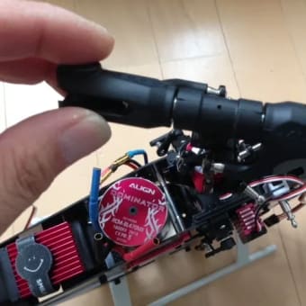 T-REX470 製作 ⑤ ESC(アンプ） 設定 RCE-BL50X の場合