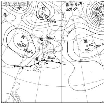 大気不安定です　(-＿-)ウーム